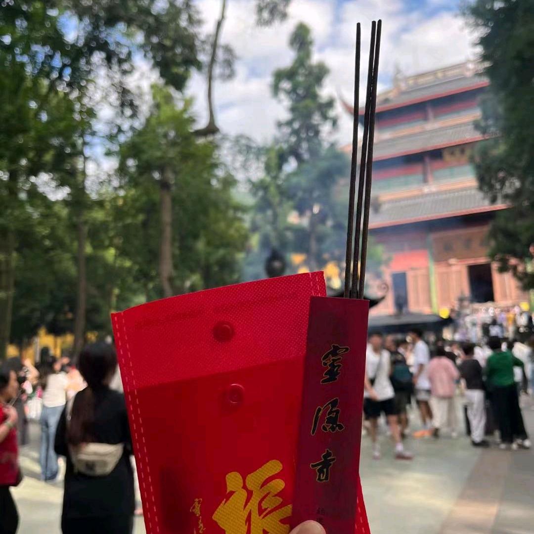 @阁阁（橱窗有好物）