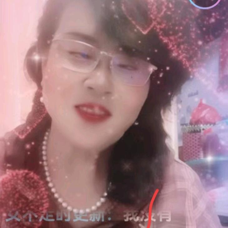 花好月圆