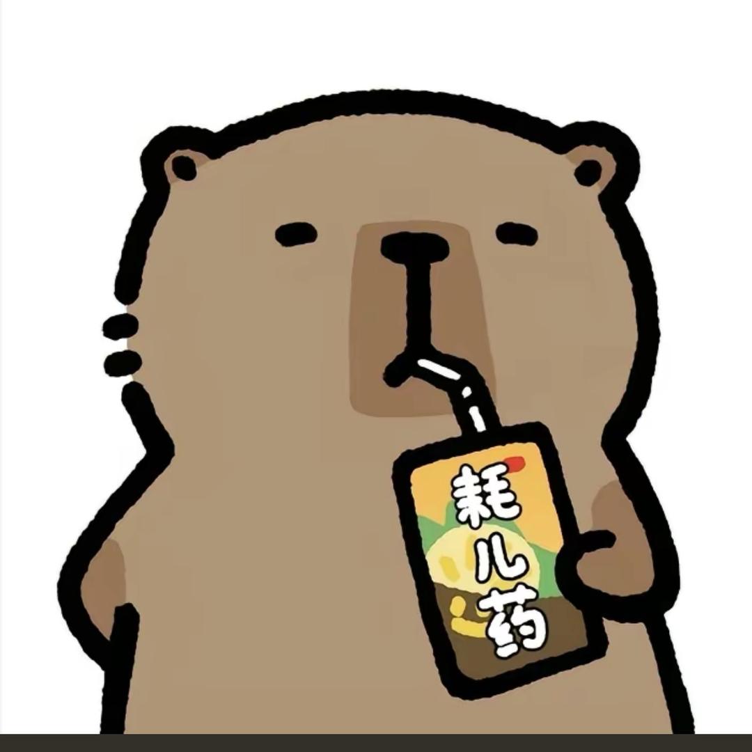 虎了吧唧吧唧（嘉苑创意屋）