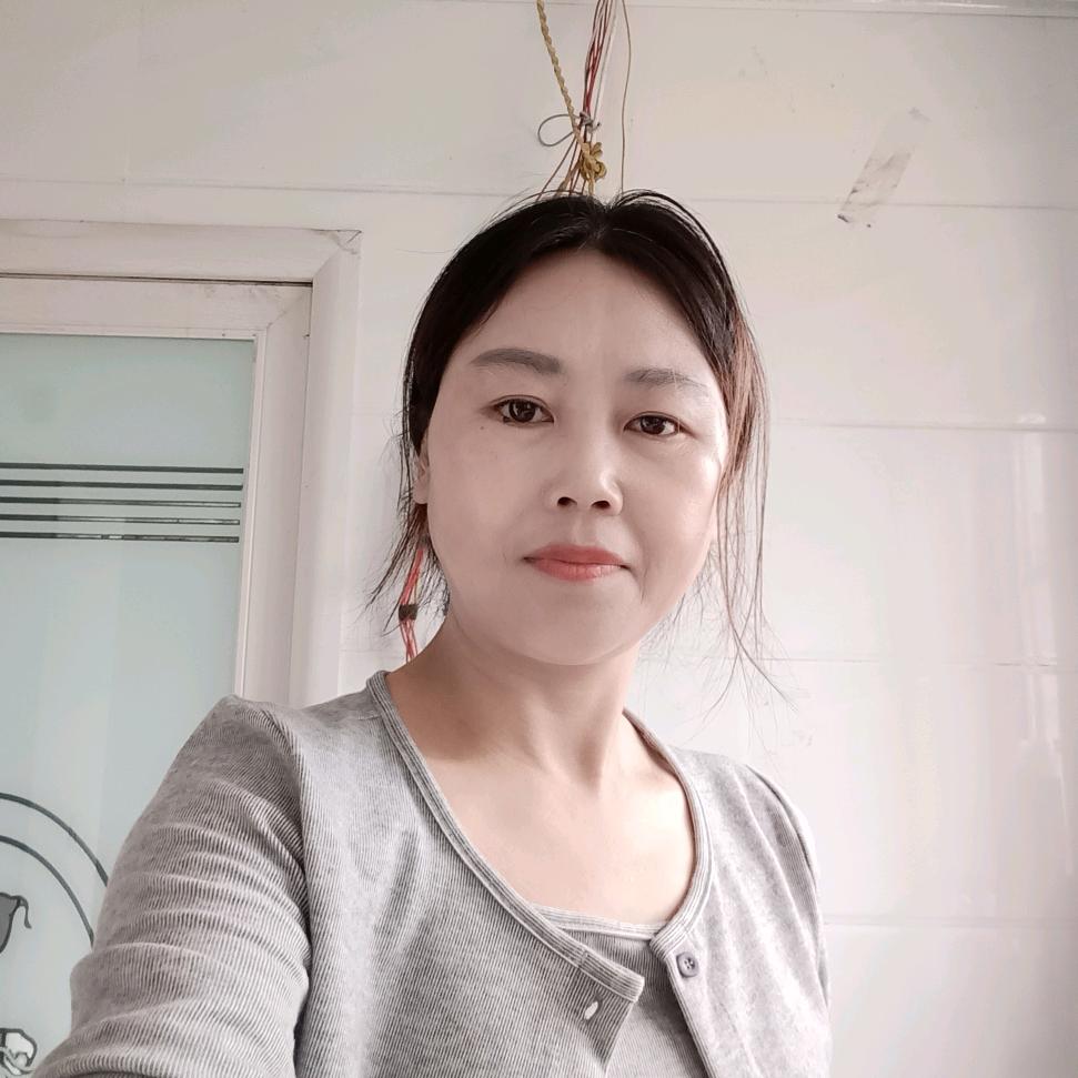 梅.
