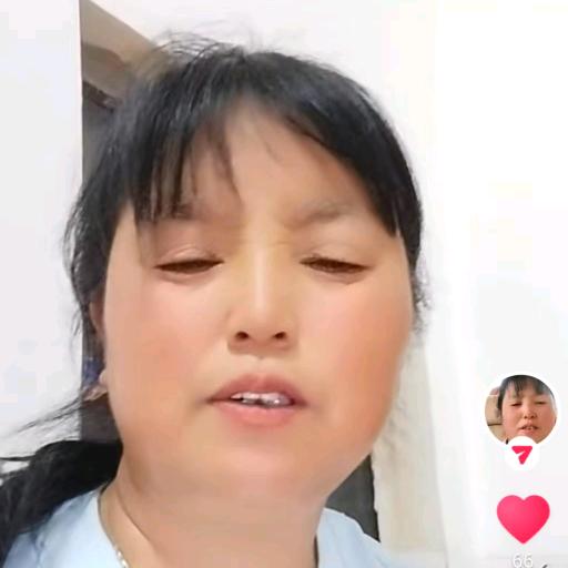 天天好运
