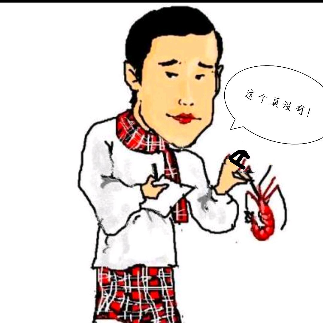 小阳仔