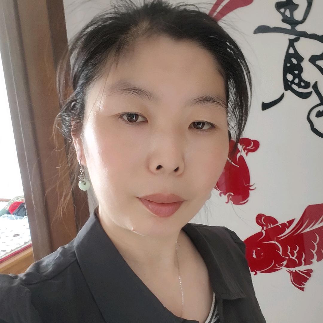 aijia