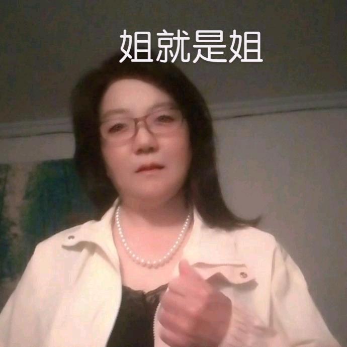 玉莲