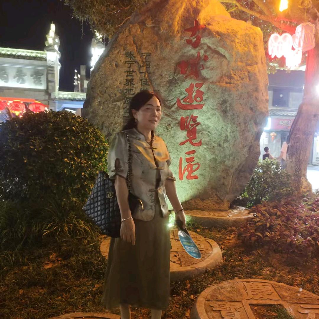 我是一个为心无愧的人