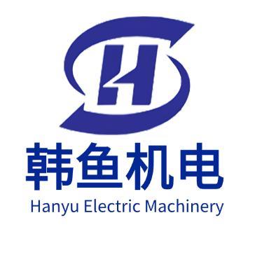 韩鱼机电