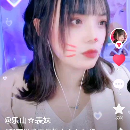 农村老头儿