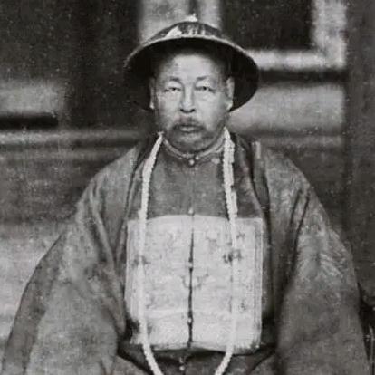苍苍蒸民