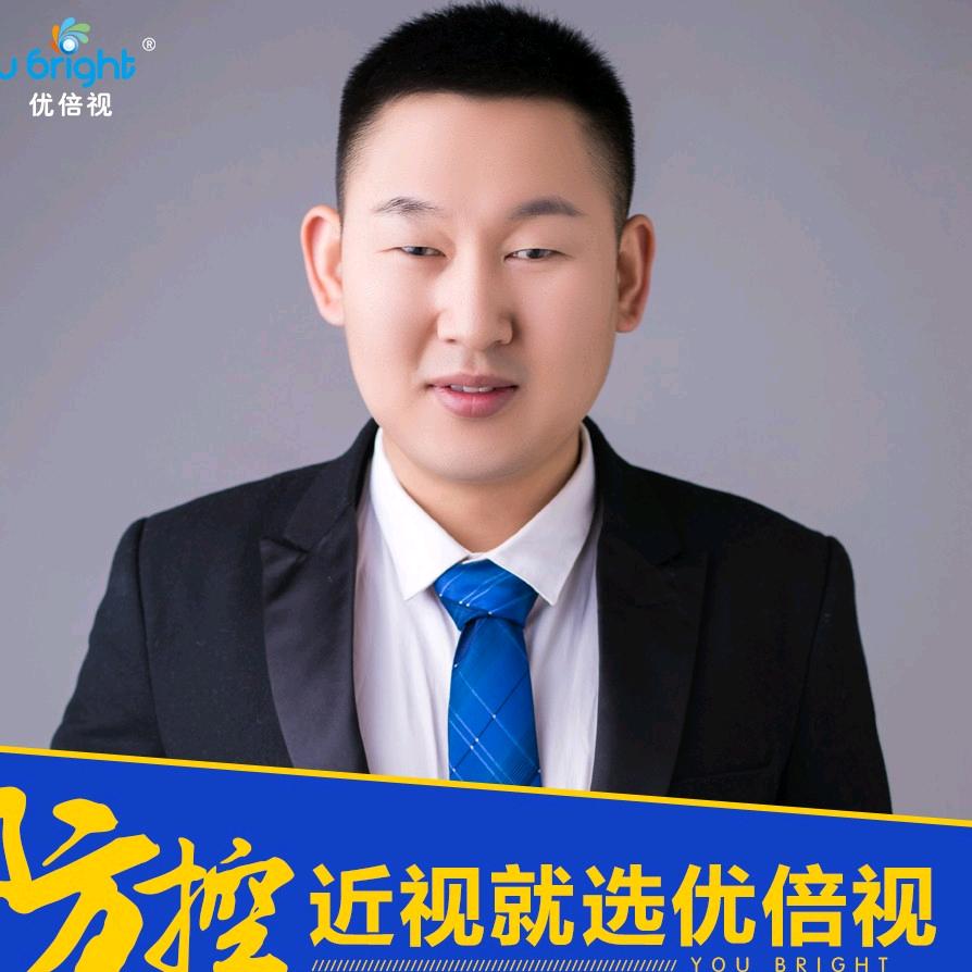 柳林优倍视贺老师(近弱视验光配镜)