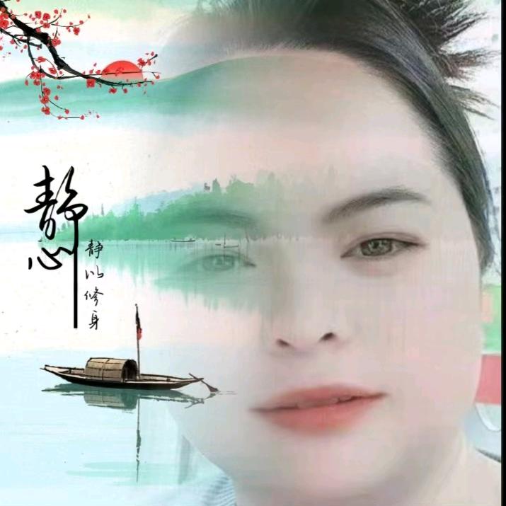 ᥫᩣིྀ💞᭄一陆ོꦾ有你ꦿᩚᭁ