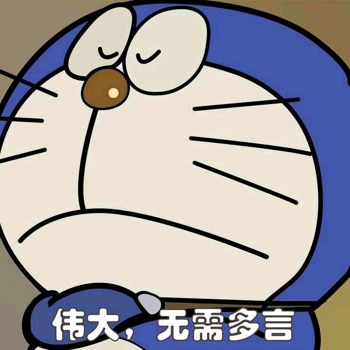 新番漫剪