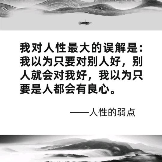 抬头