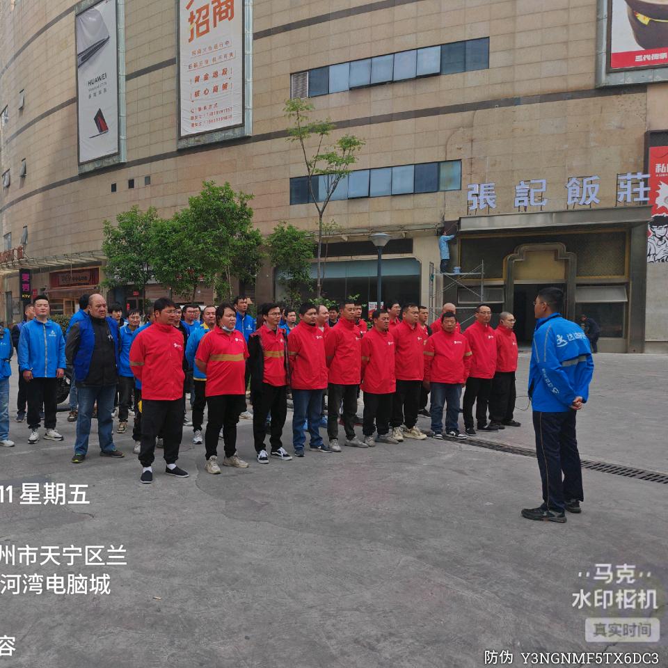 米饭叔叔