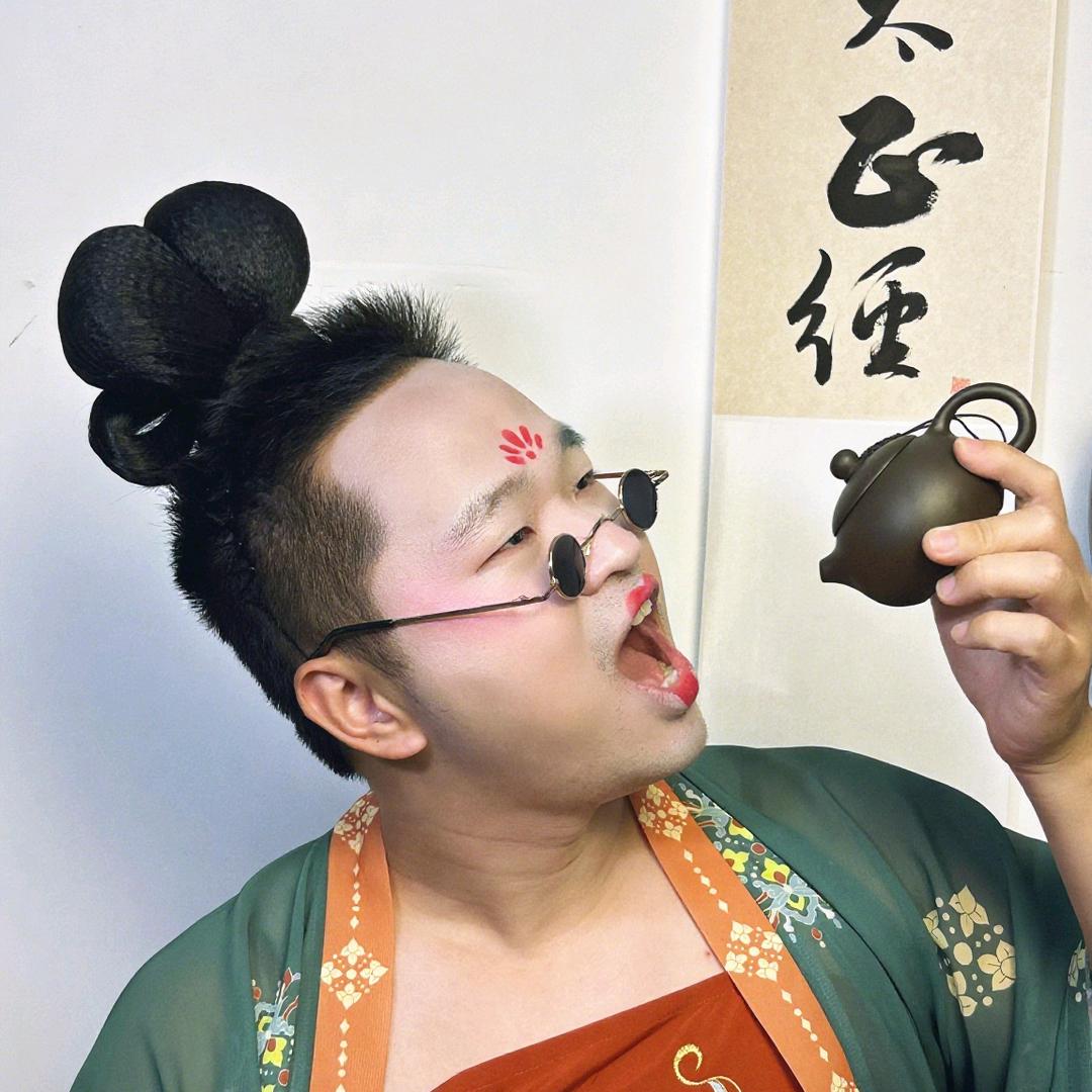 茶太正经的茶