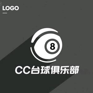 龙泉CC台球俱乐部