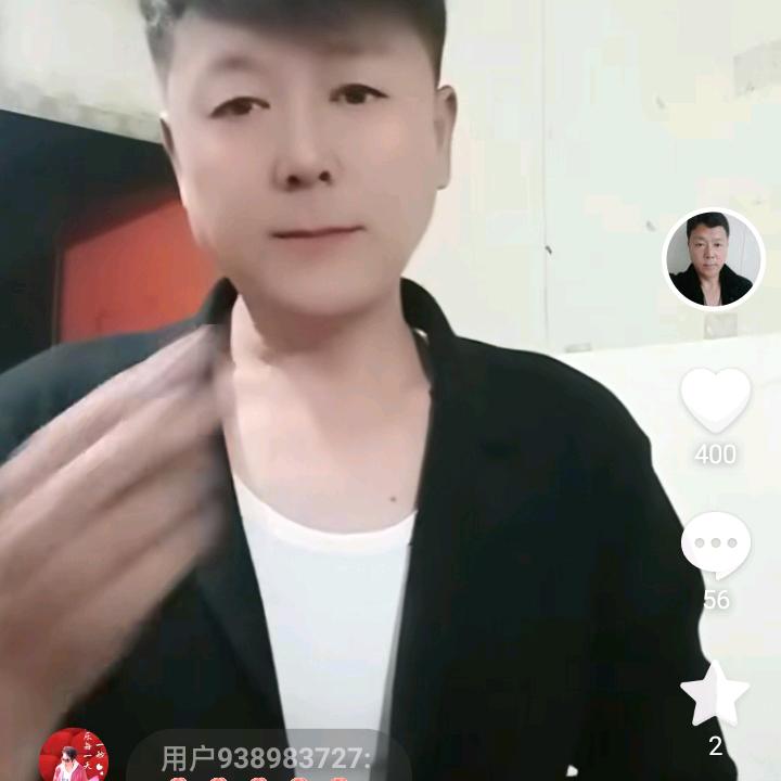 二手设备全国自提1386223432