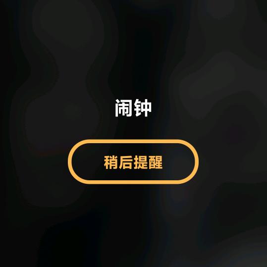 子亚