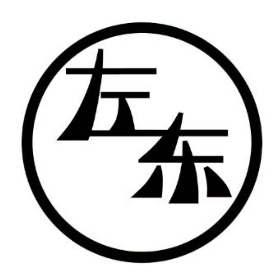 龙海左东财税
