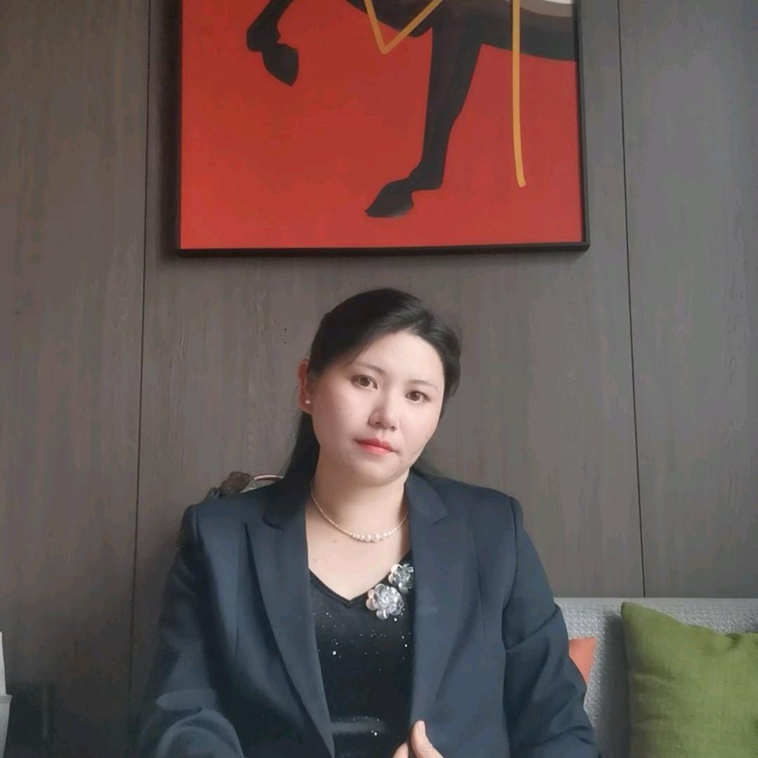 艳