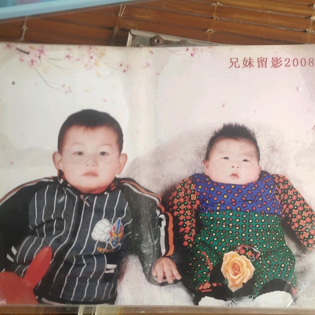孙振杰