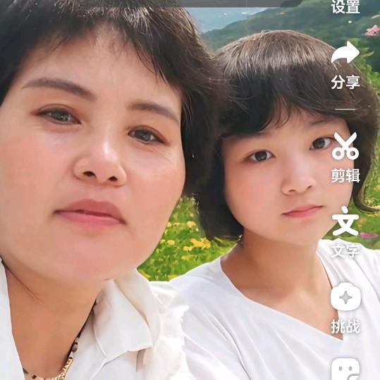 （姜姐👉🌹牵👫🙌👫手🌹👈）