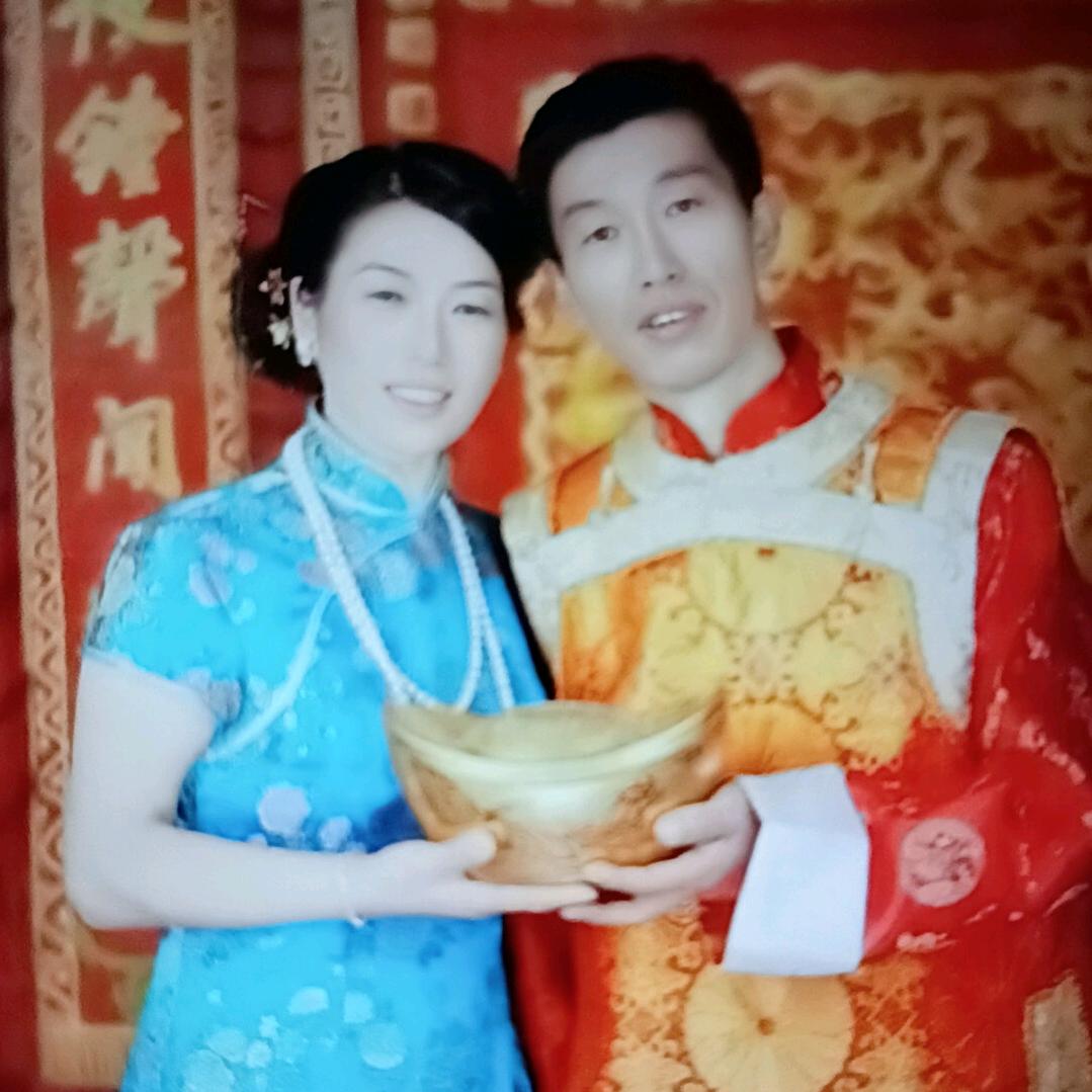 许工夫妇