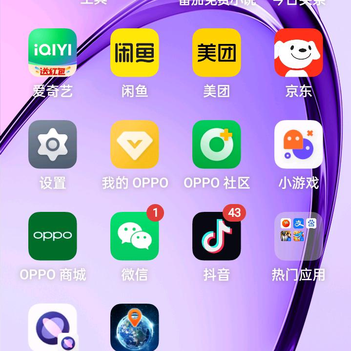 dyg494kx7q2p