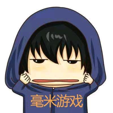 毫米