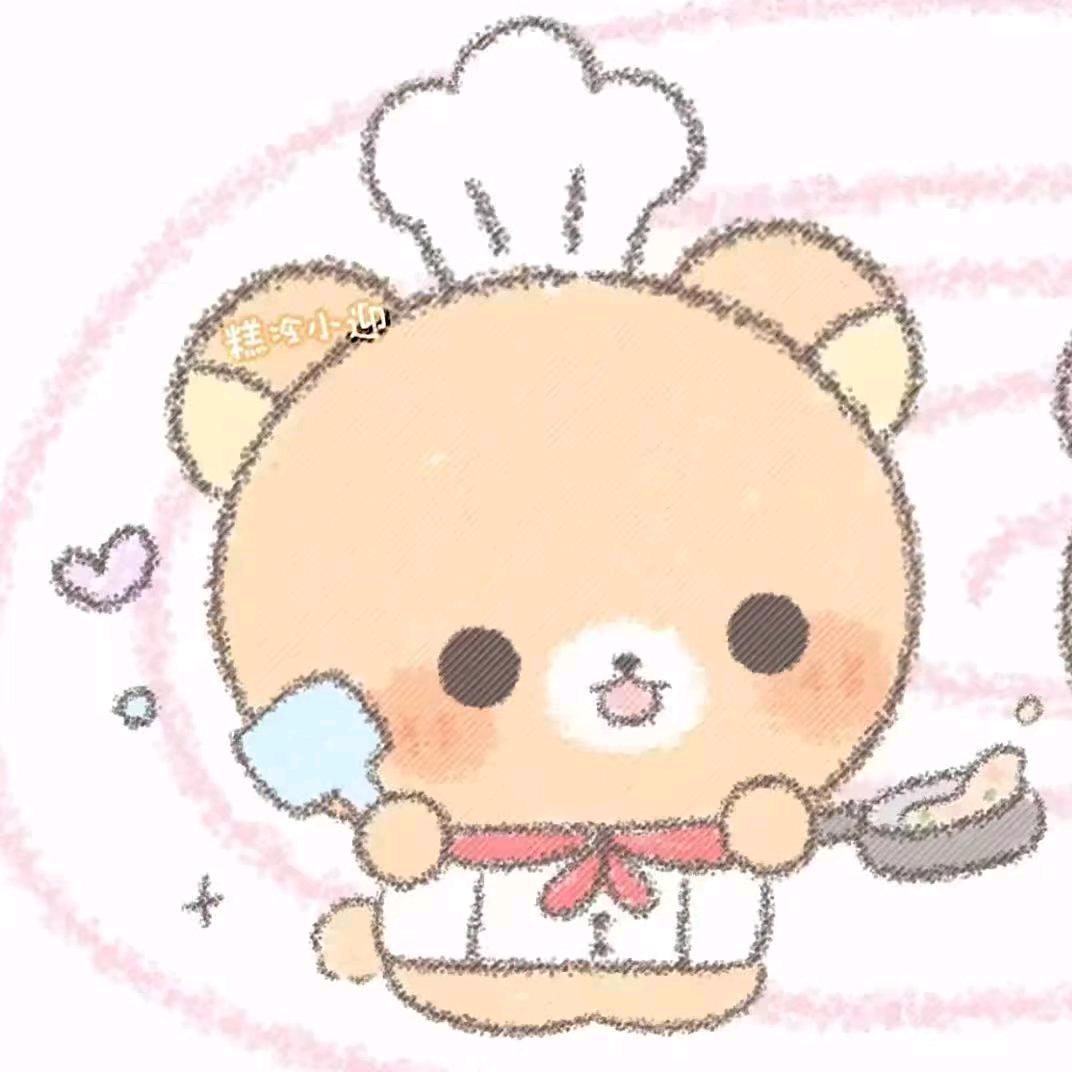 🌈南笙🌈