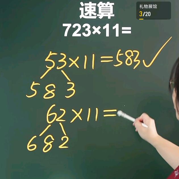 满身泥巴的庄稼人