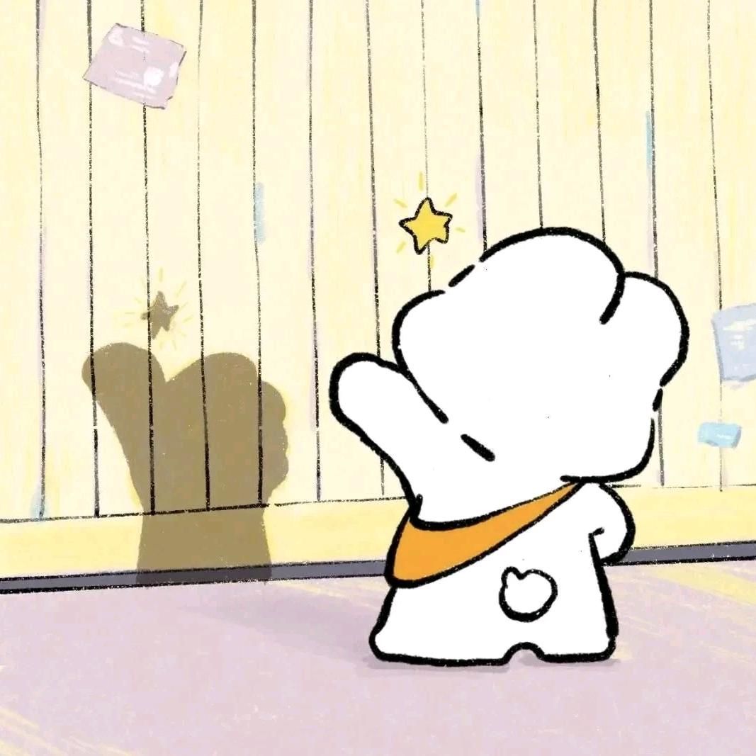 阳，