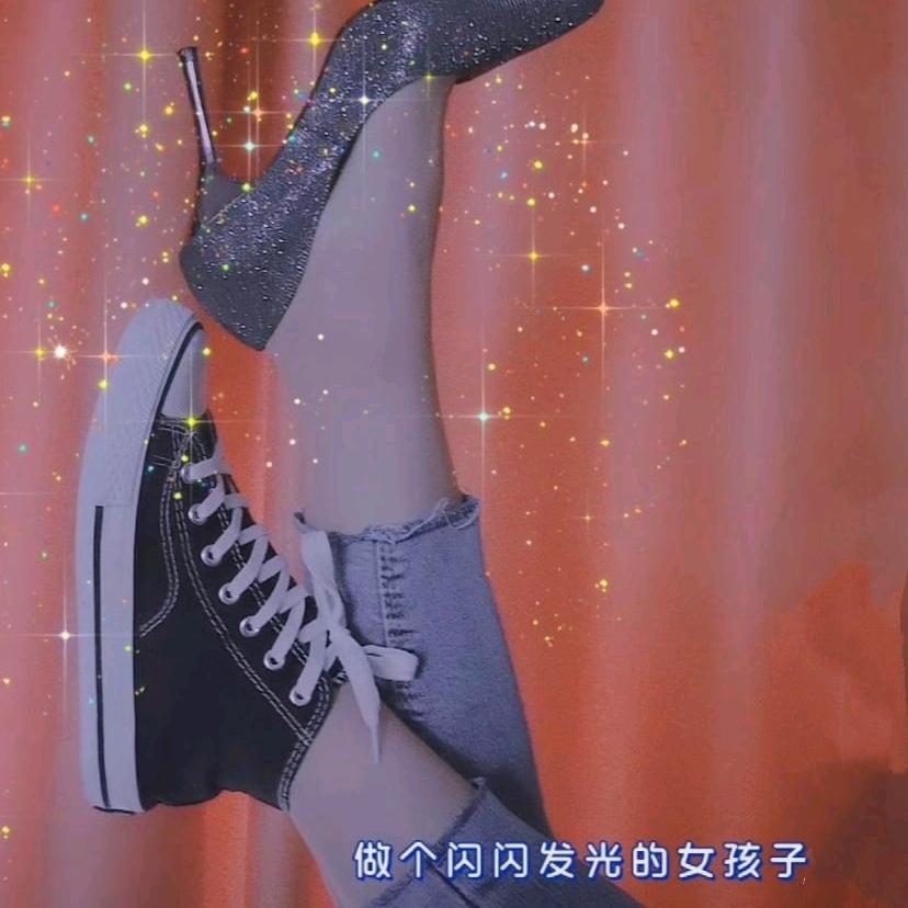 多余