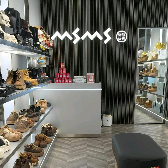 玛莎玛索东京城（全品店）
