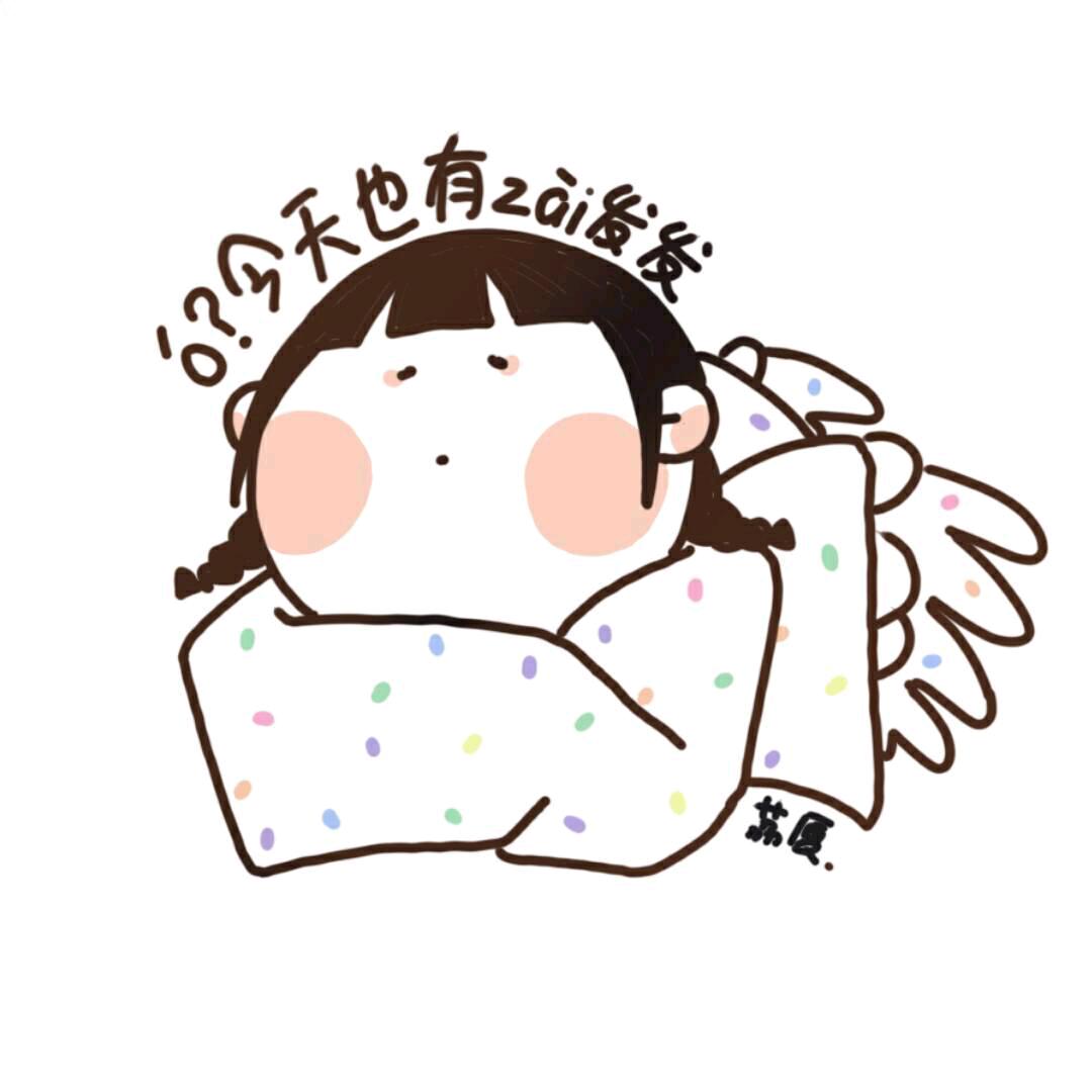 荔厦lixia