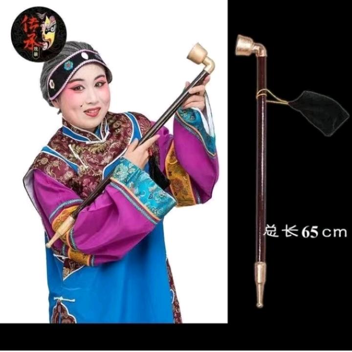 东北高老师