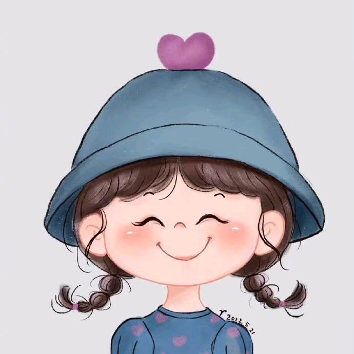 我是啊娇吖