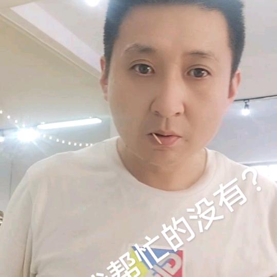 河南人在陕西