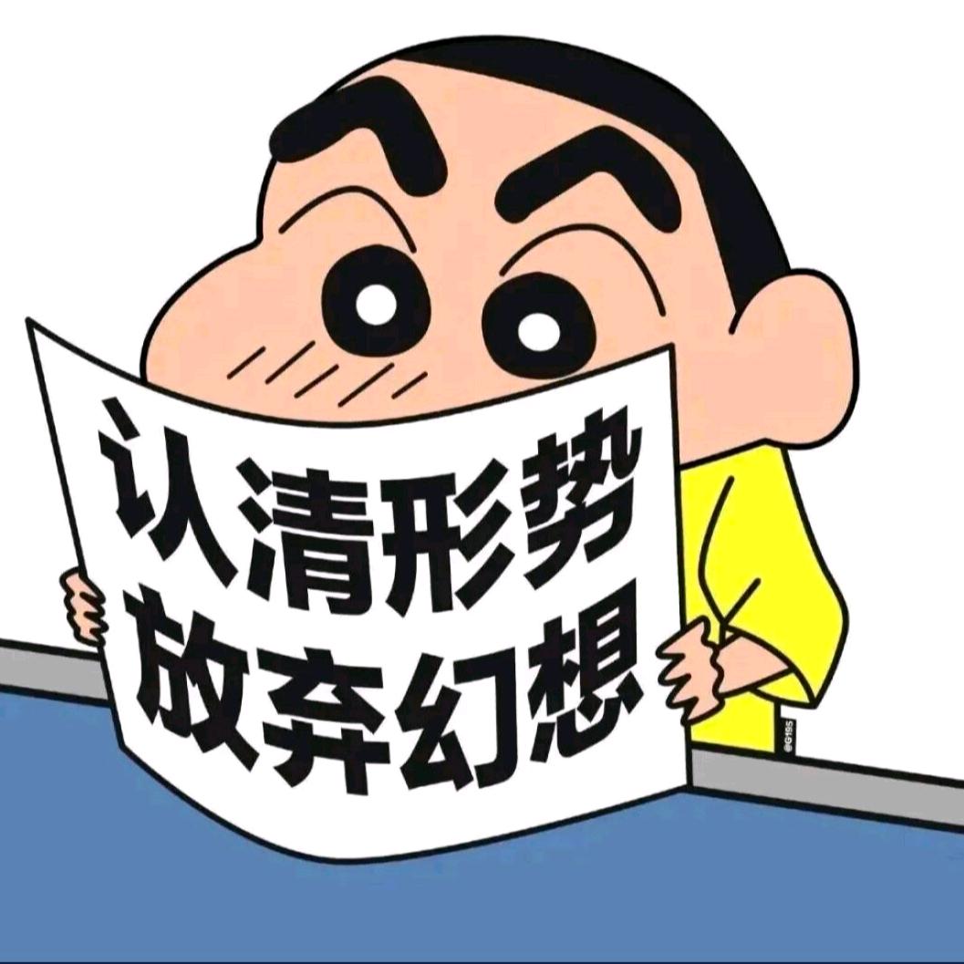 ꦿ红尘ོ乱世᭄