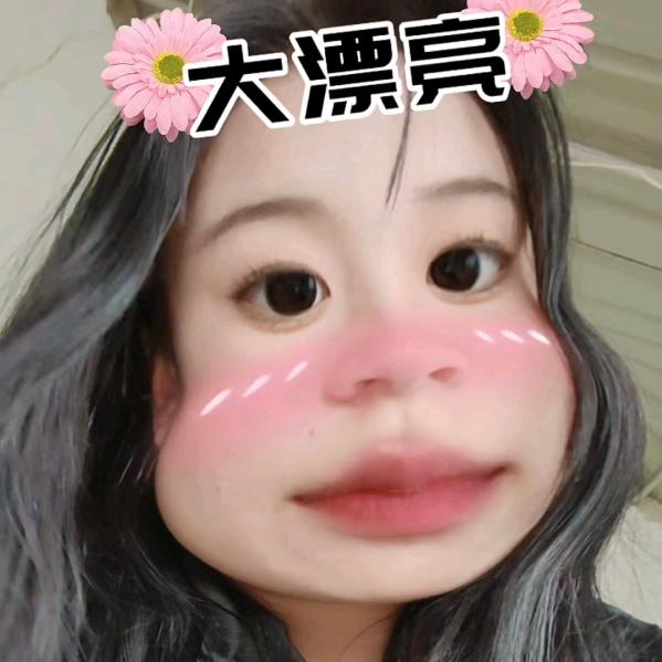 朵朵大口吃