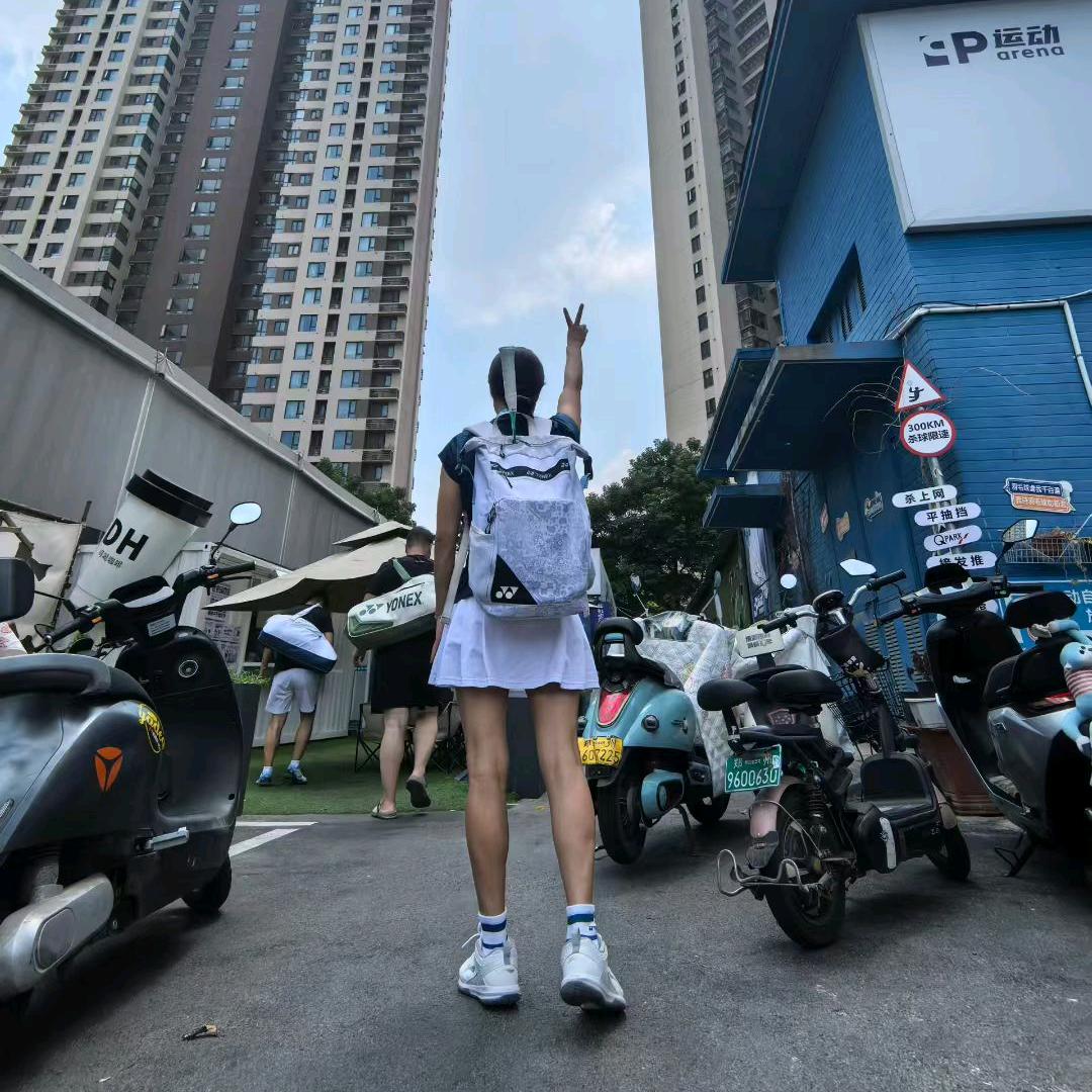 林汐