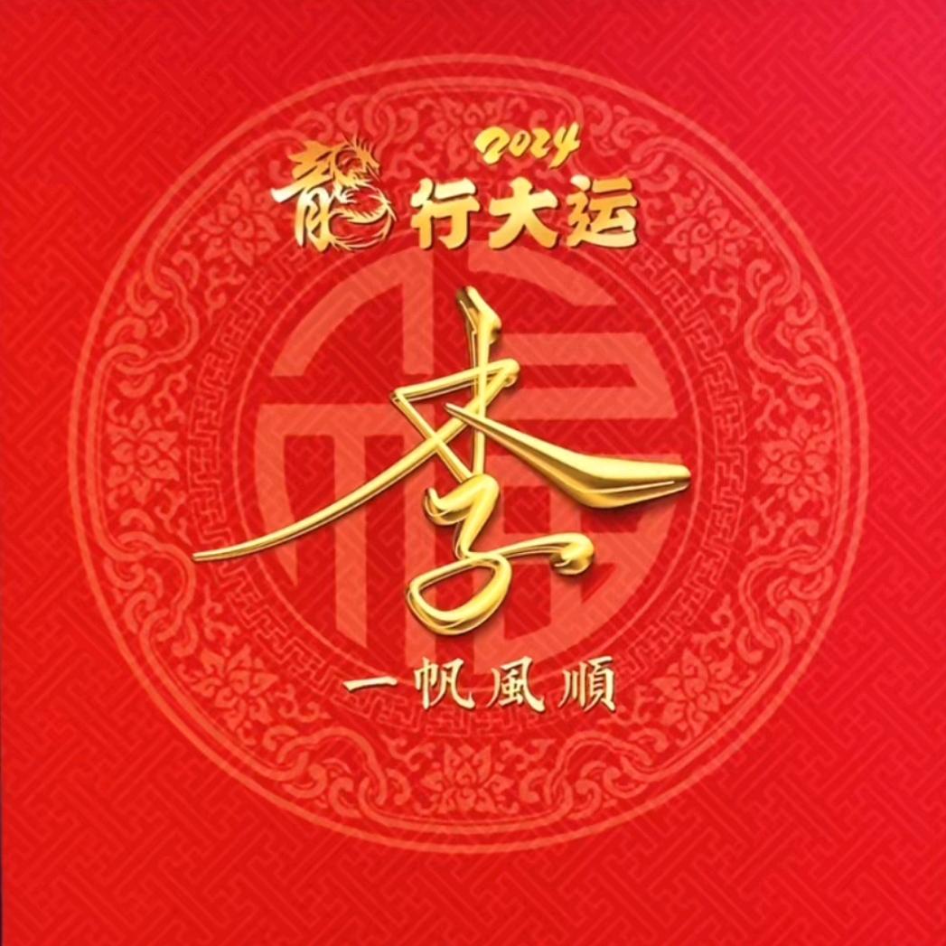 洲泉叉车出租