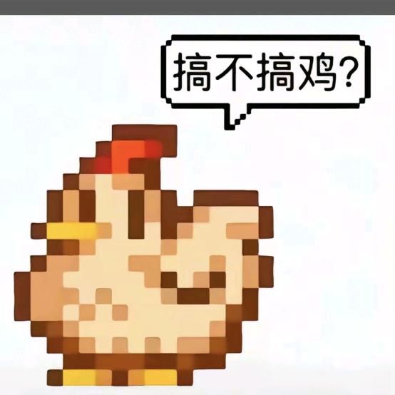 霸王龙🦖