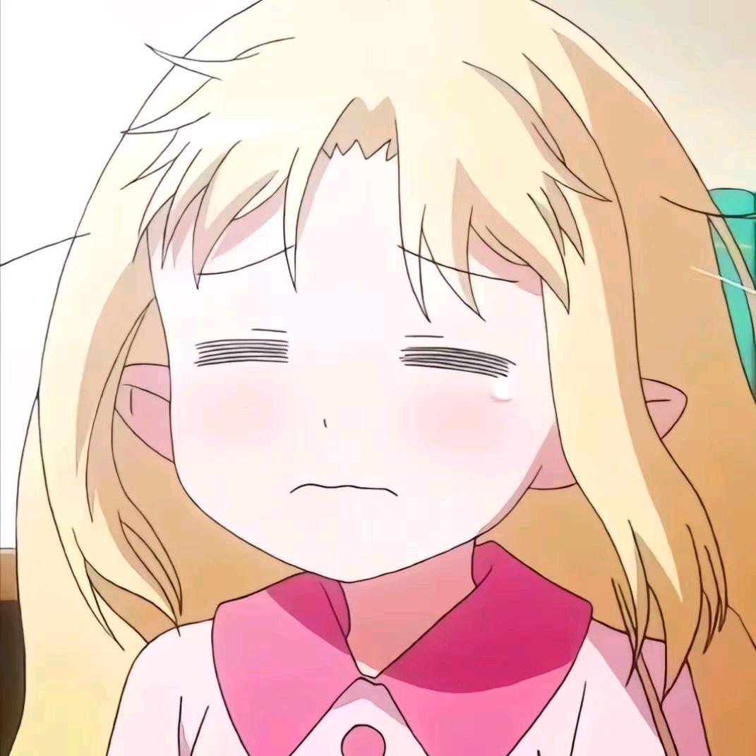 鍾爱