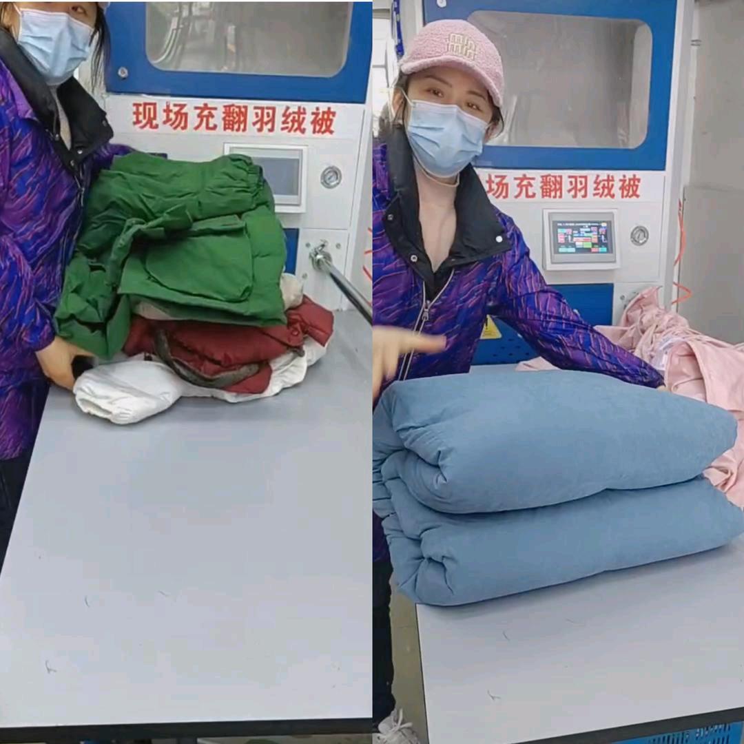 南京定做翻新羽绒被