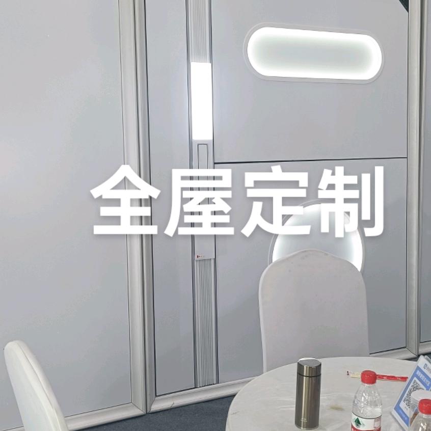 用户2900196668408