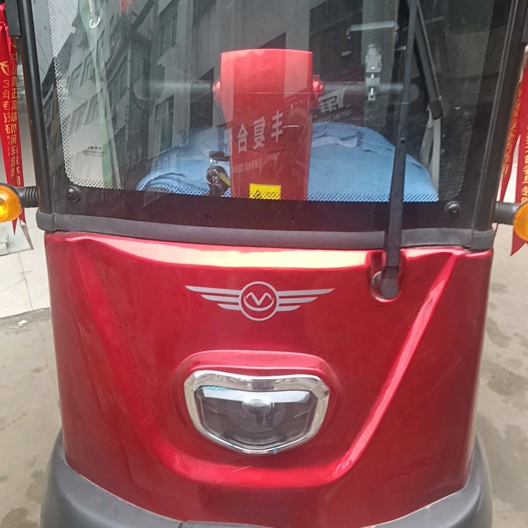 雨中浪漫哥只爱你👄