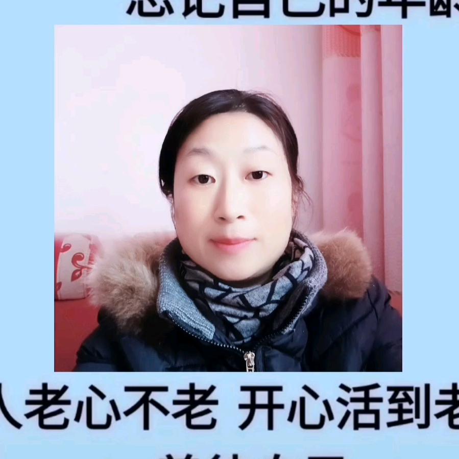 曼萍家政服务部