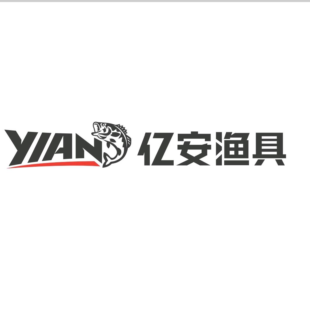 亿安雷蛙生产厂家