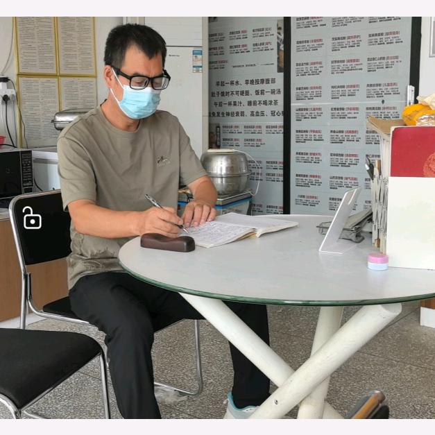 卫辉 五谷 老姚