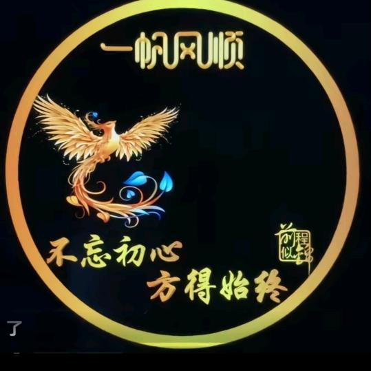 美哆好物